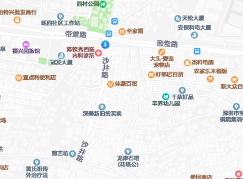 深圳值得逛的古镇,深圳有一条街全是复古的