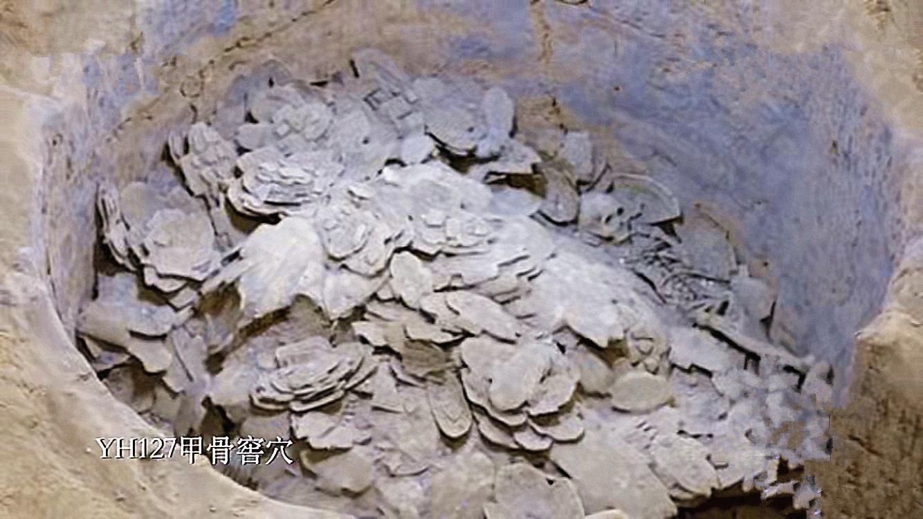 殷墟遗址出土了大方鼎,殷墟出土最多的两件文物