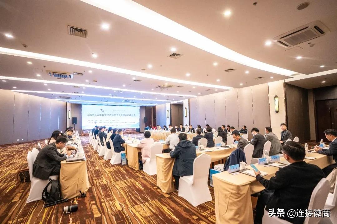 长三角数字经济制造业,长三角数字经济高质量发展