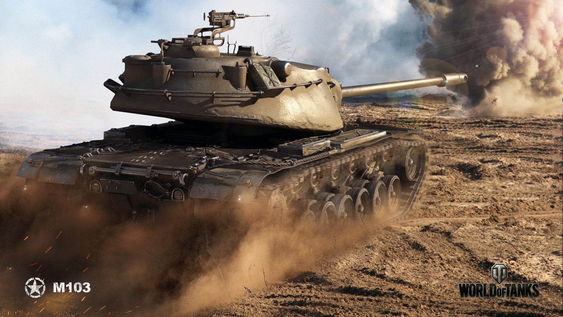 关于坦克世界的杂谈,关于坦克世界的杂谈紫装了解一下