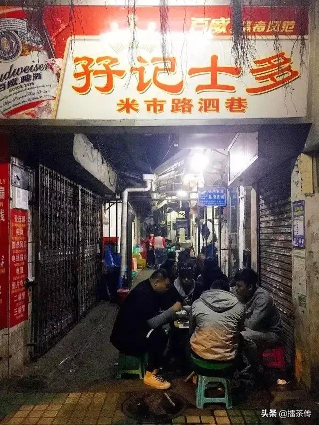 广州十大高档大排档价格,广州生腌海鲜大排档