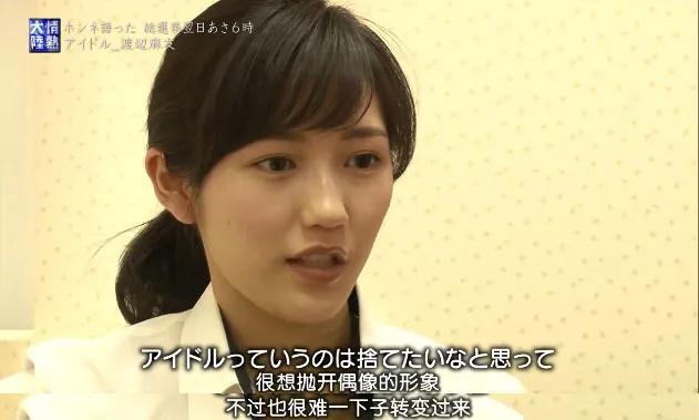 突然宣布退出娱乐圈,她想什么呢?