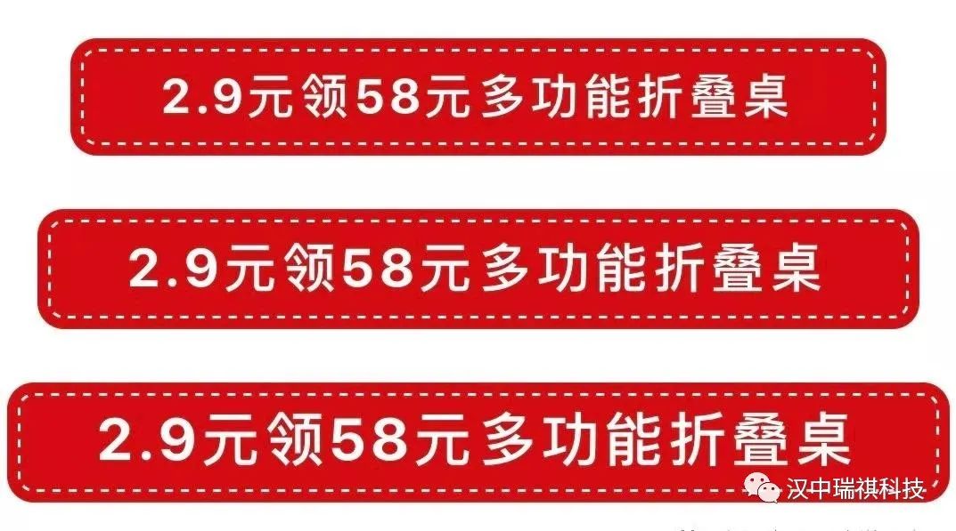 光明园迪官网618有活动吗,光明园迪优惠价