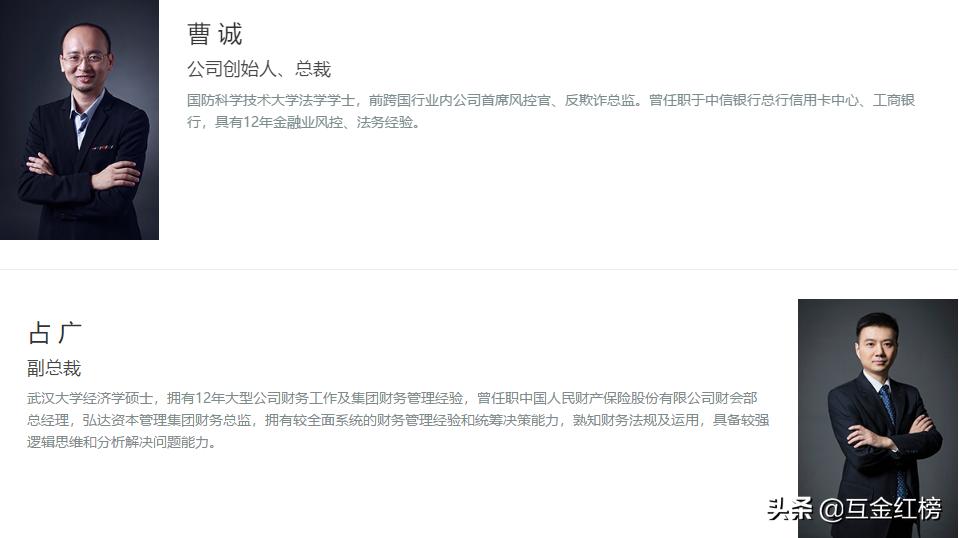 绿地集团金融,绿地集团投资合肥