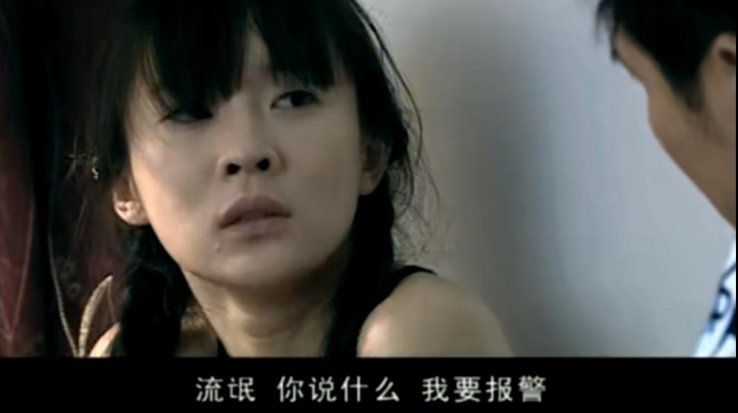 她没有拒绝我但是发消息不回,她没有拒绝也没有回复什么意思