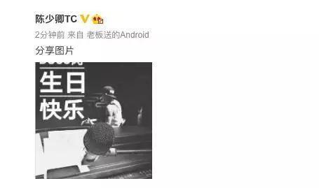 海泉戴口罩,海泉在节目谈羽凡