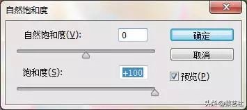 色彩调色技巧与方法不用背的,色彩调色技巧大全口诀静物
