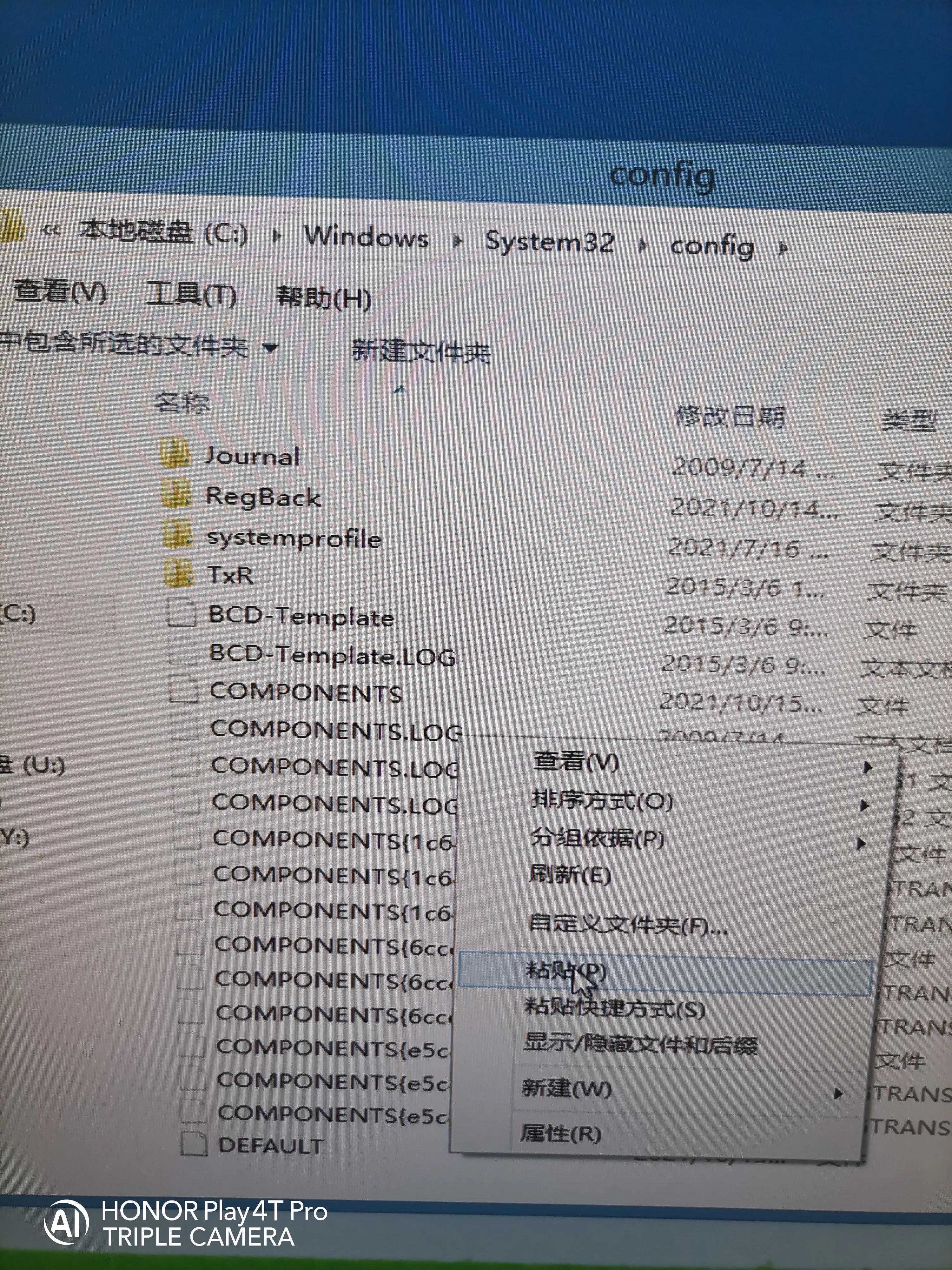 电脑开机蓝屏如何重装系统,xp系统电脑开机蓝屏怎么解决
