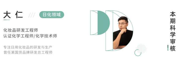 300块的网红美容仪有效果吗,网红家用美容仪测评