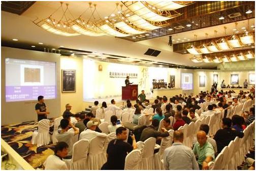 古董拍卖正规交易步骤,古董拍卖流程费用多少