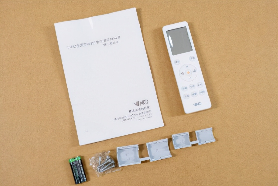 2级能耗变频空调,新型省电节能水冷空调