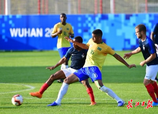 军运会有中国男足吗,亚洲运动会男足赛程