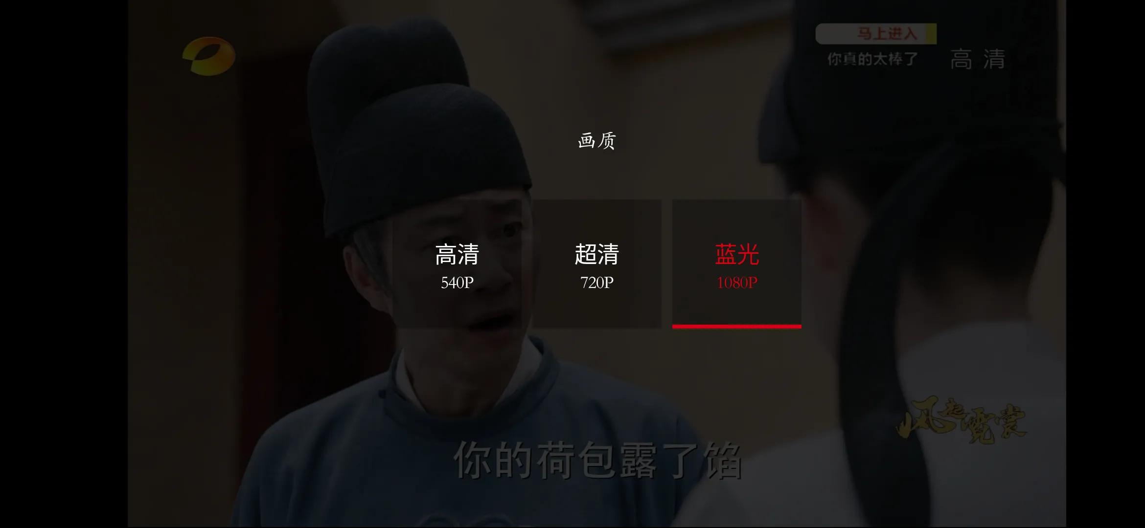 能正常使用的电视直播app,有什么免费看电视直播的应用