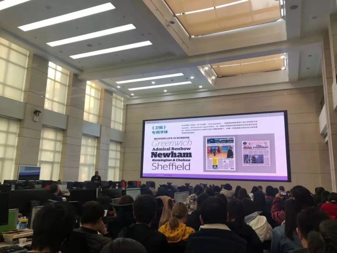 融媒时代下新闻版面设计如何提升,融媒体时代报纸版面