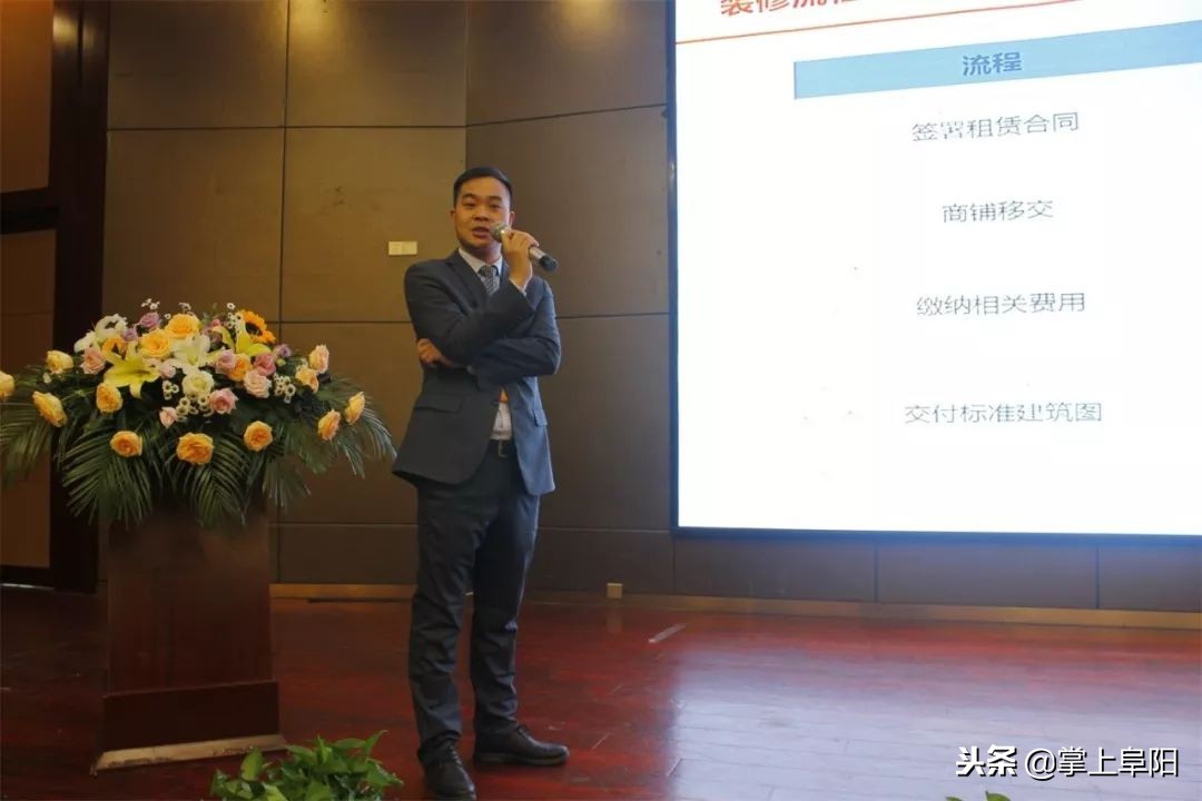 阜阳七彩世界欢乐城装修,阜阳七彩世界装修