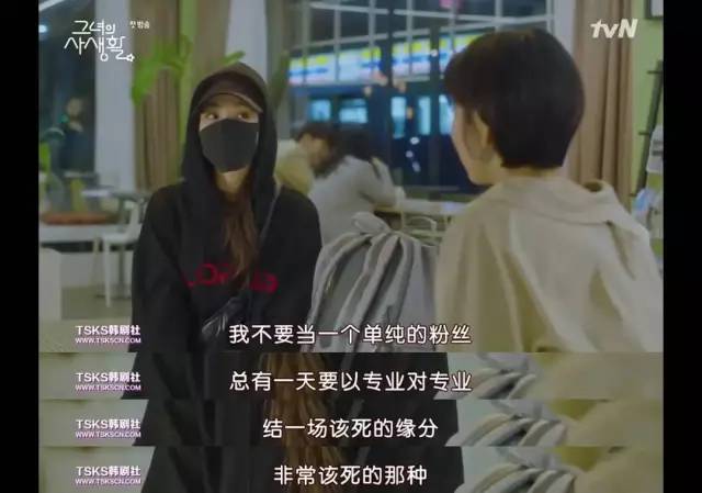 生活就像臭水沟又臭又恶心,如果生活像一滩死水