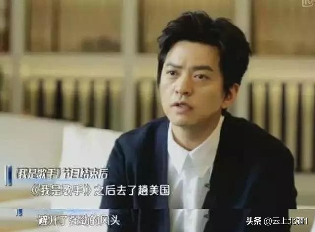 水木年华的今生前世，揭秘18年来清华才子分手的秘密