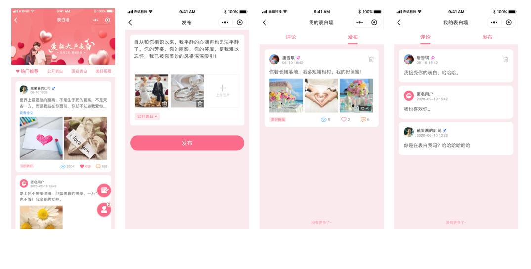 璧ょ劙淇℃伅绉戞妧鏈夐檺鍏徃,璧ょ劙绉戞妧淇℃伅鏈嶅姟