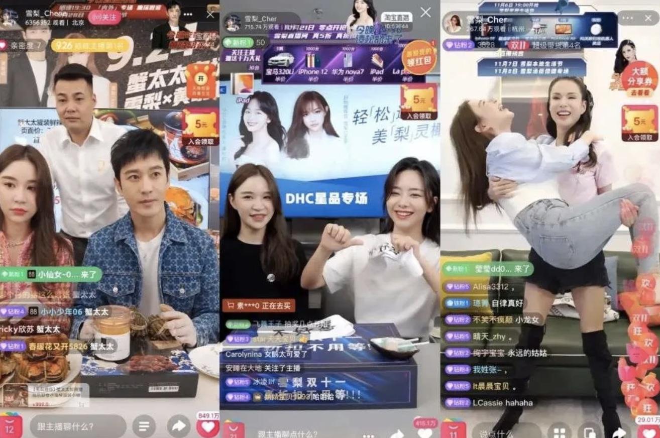 主播雪梨偷逃税遭罚有多少粉丝,雪梨逃税被处罚