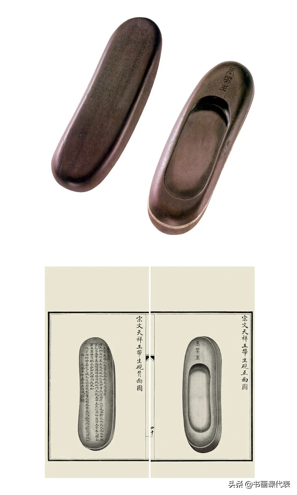 古人书法作品的解读,赏析中国古代经典书法作品