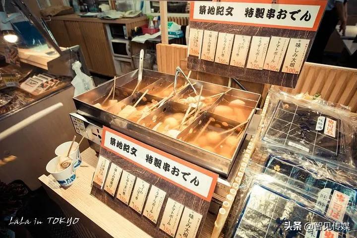 全时便利店北京门店将关,全时便利店北京城区分布图