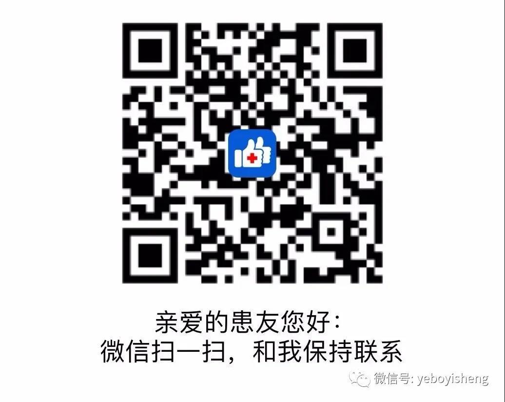 肺癌患者术后注意事项有哪些,肺癌患者术后注意什么