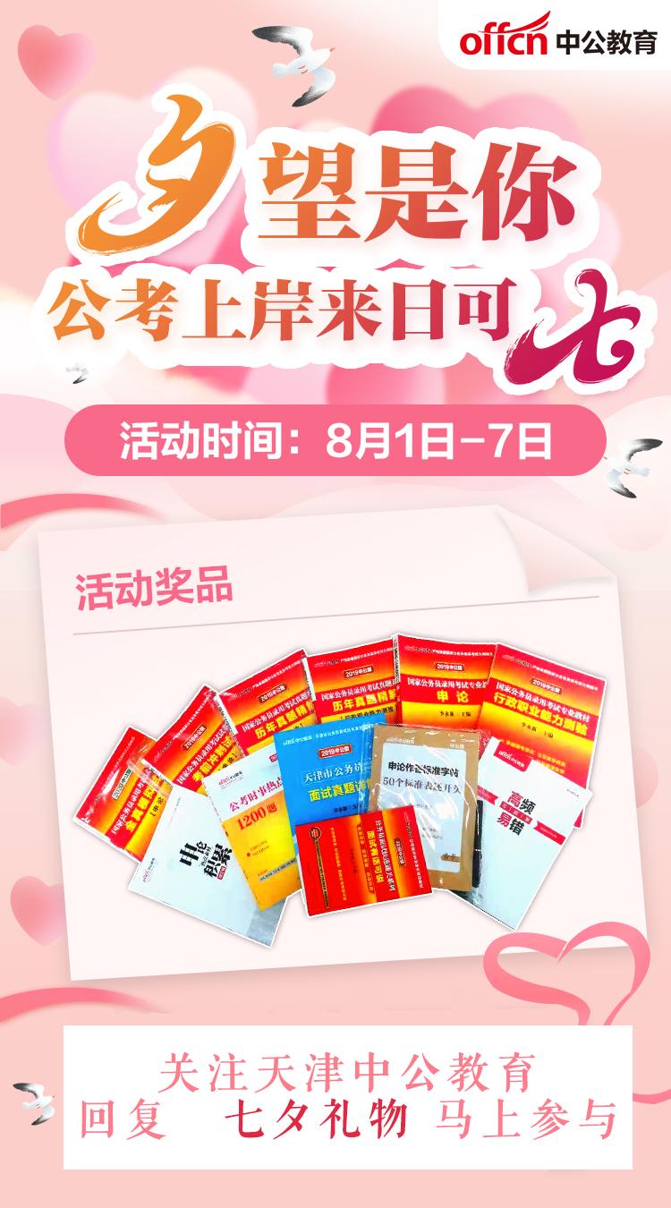 县级国家电网一般工资待遇怎么样,考国家电网待遇怎么样