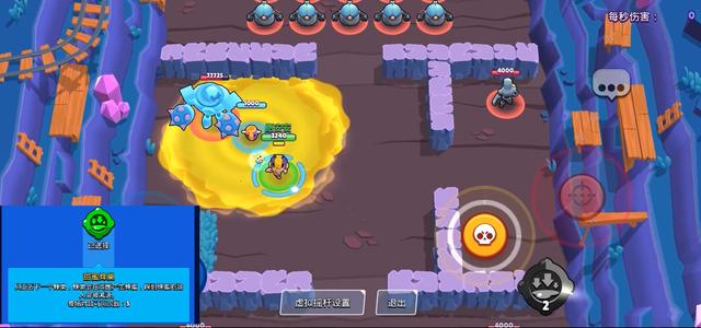 荒野乱斗英雄贝亚攻略,贝亚小蜜蜂实战教学