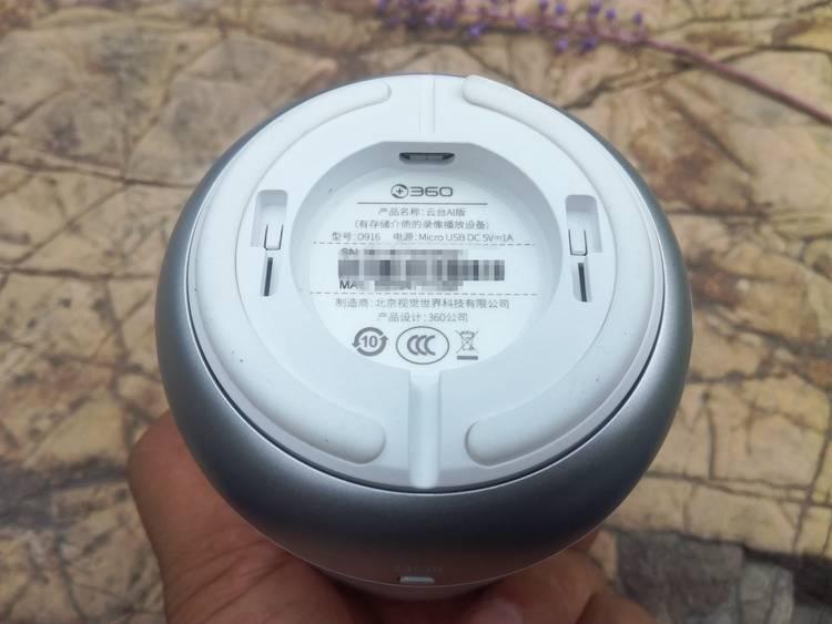 360智能摄像头云台ai无线高清夜视,家庭户外监控带视频通话功能