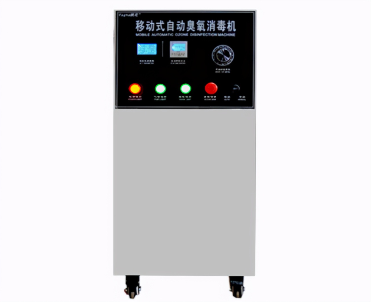 除甲醛最有效方法总结,除甲醛创业优劣势