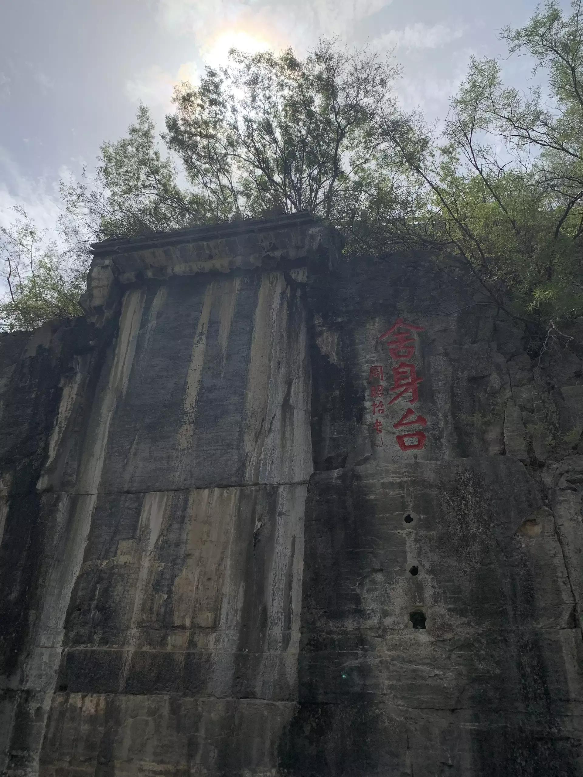 纵横捭阖鬼谷子类书籍,纵横捭阖鬼谷子名人名言