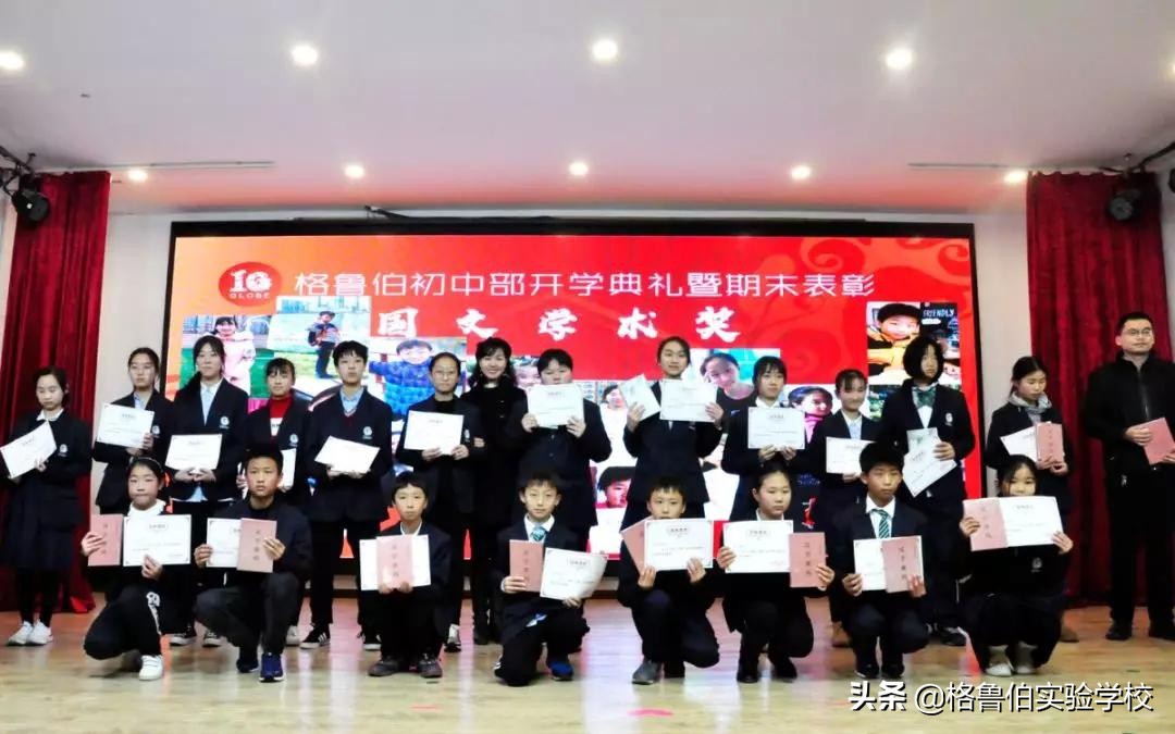 开学季相聚,开学季各奔东西