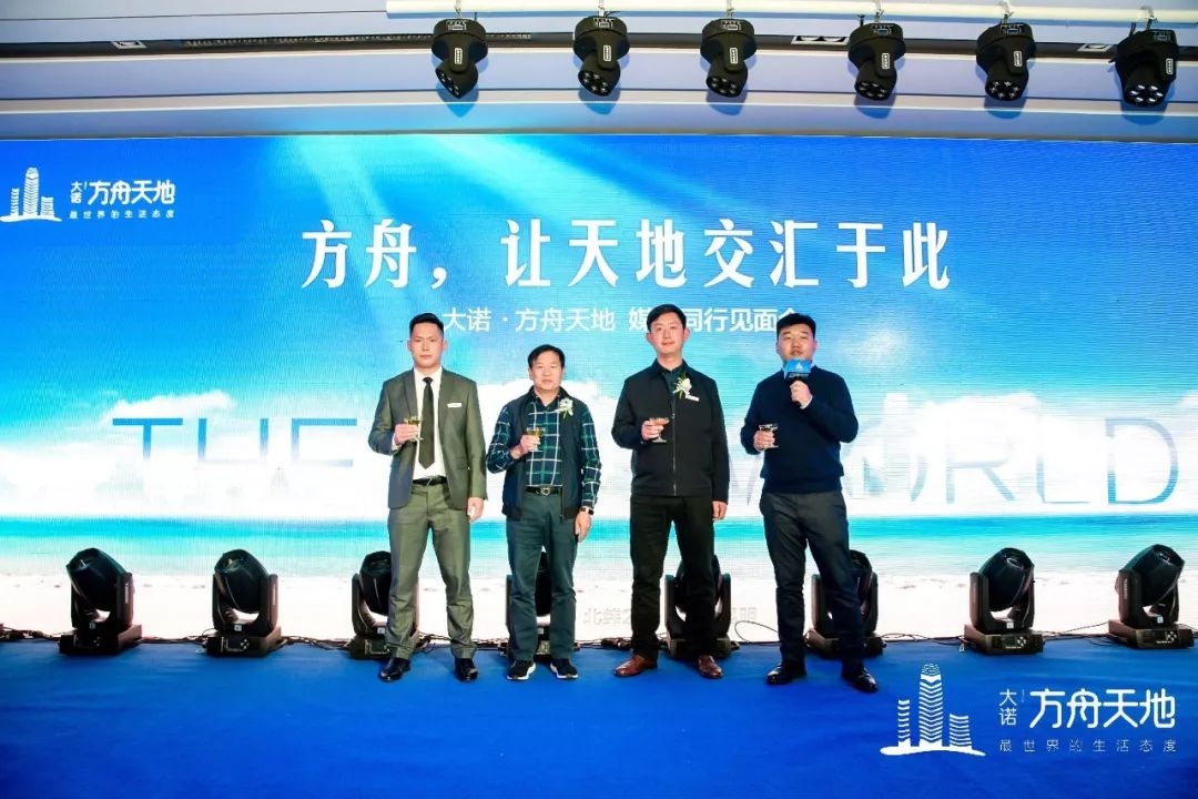 鏄嗘槑澶ц鏂硅垷澶╁湴,澶ц鏂硅垷澶╁湴鏄嗘槑