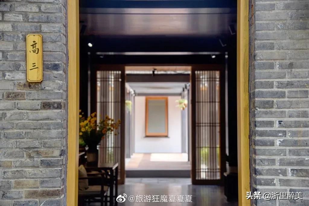 溧阳南山竹海温泉民宿,溧阳温泉民宿推荐