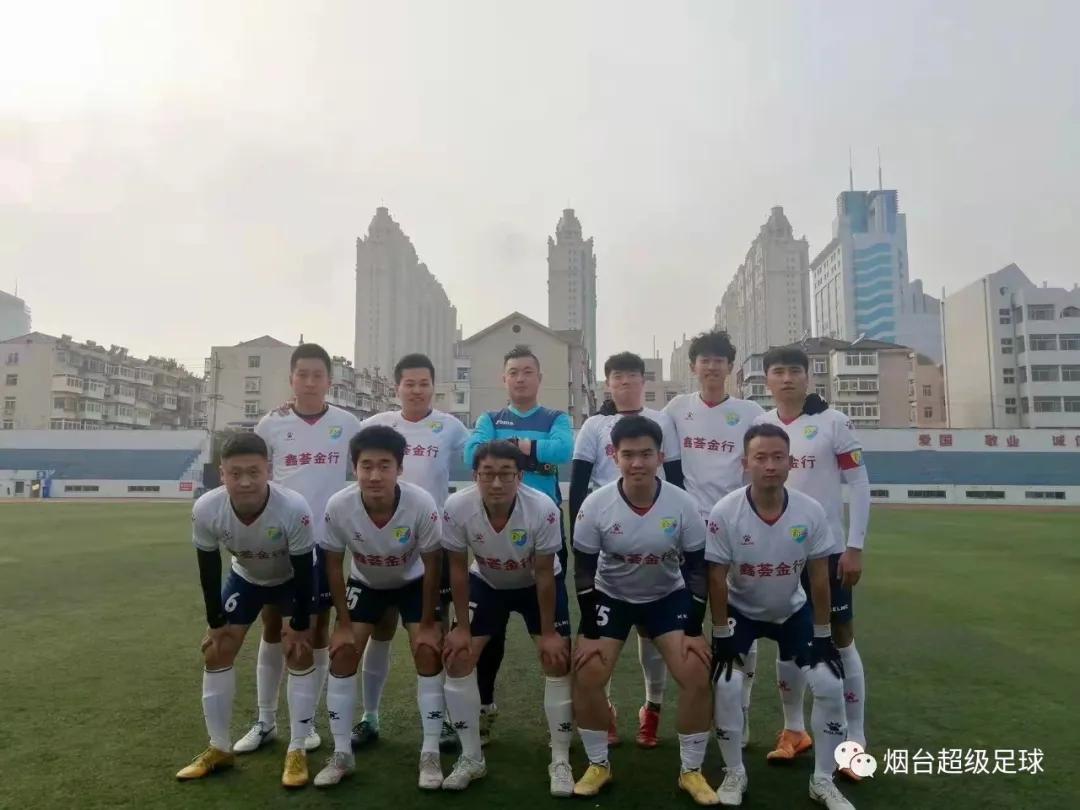 烟甲联赛,烟甲联赛2017