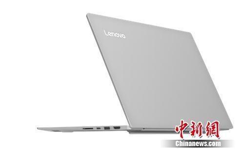 国内价格为何高于国外?联想回应称国内外提供服务有所差别