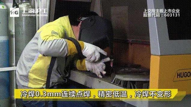 上海沪工250氩弧焊机的操作方法,沪工氩弧焊机使用教程