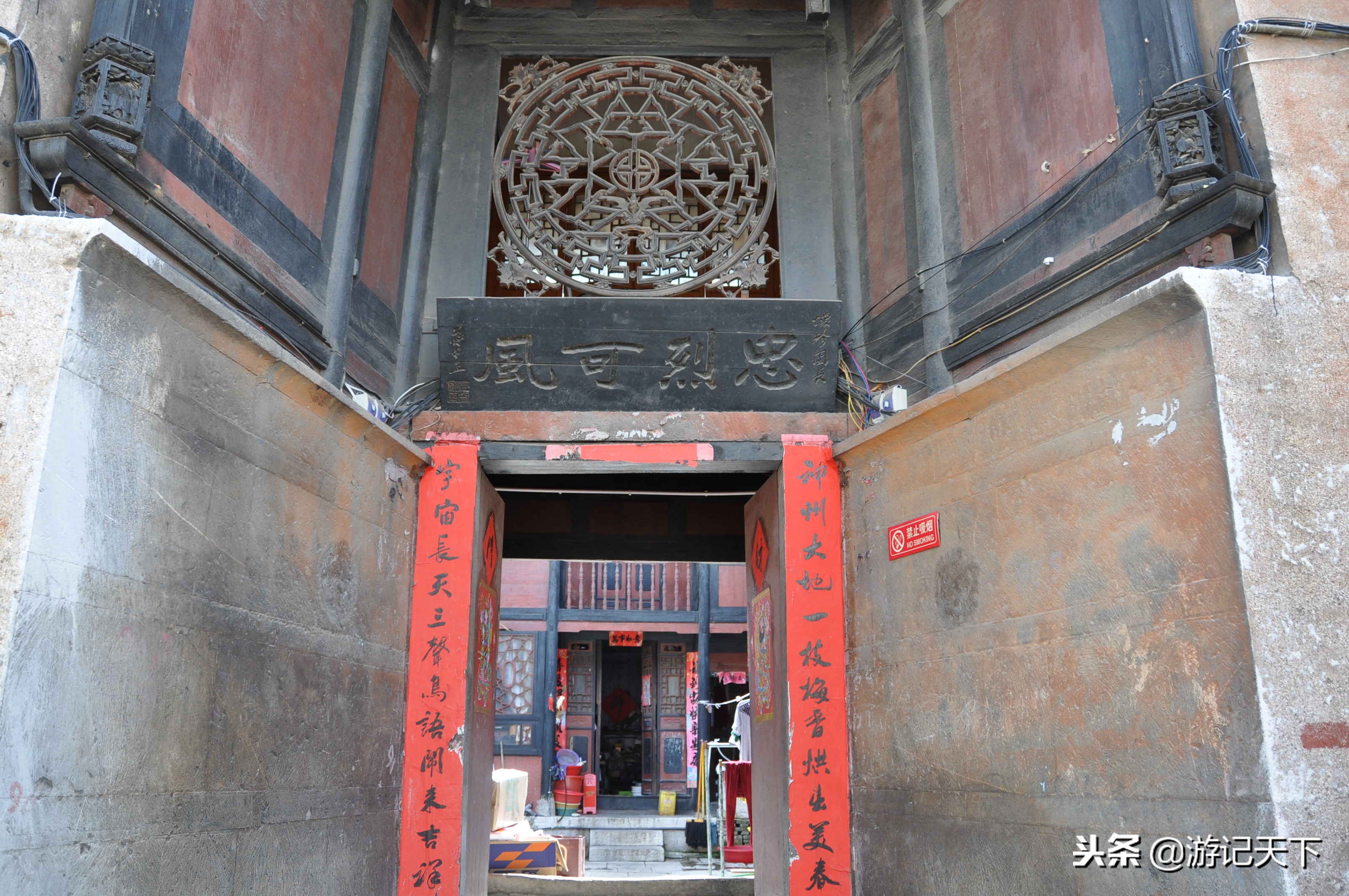 天龙古镇的屯堡文化,天龙屯堡的风土人情