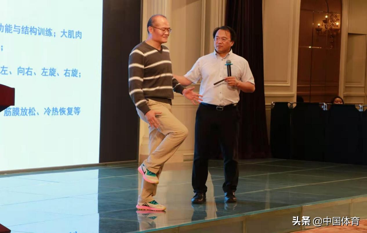 运动训练学研究体育方面的课题,运动健康与科技实践探索与创新