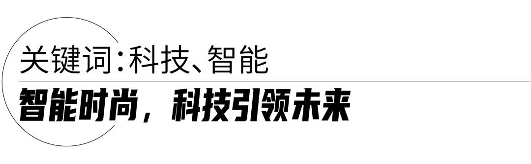 上海时装秀2022春夏时装周,lv2022春夏时装周