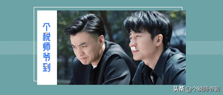 北大研究生卖米粉完整版,北大硕士生卖常德米粉