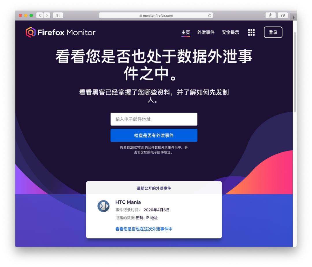 手机号怎么注册邮箱免费申请,手机号注册邮箱在哪个软件登录