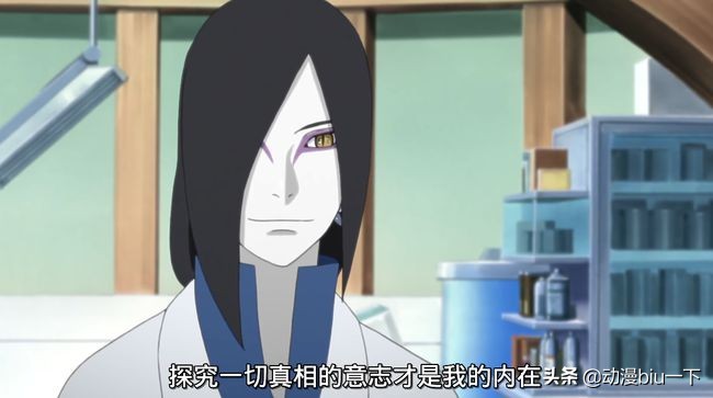 晓组织成员都死了佩恩有什么举动,晓组织全员霸气出场佩恩说话