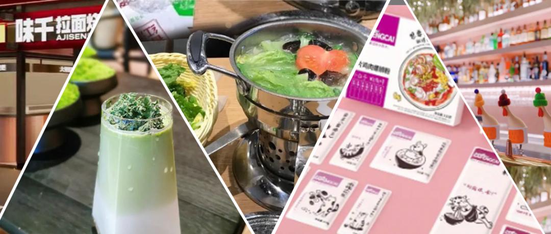 快餐业最新经营模式,快餐行业新商业模式