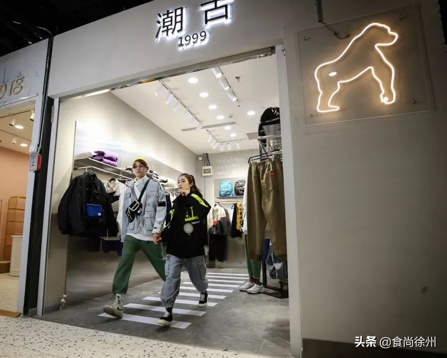 徐州最适合情侣的饭店,徐州东区情侣约会最佳餐厅