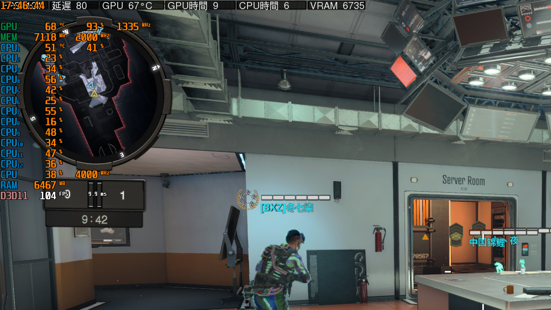 为3A平台狂欢,Ryzen52600+RX588实战《使命召唤:黑色行动4》