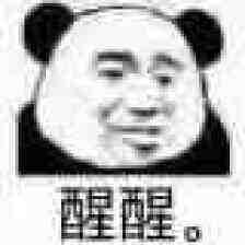 看到箱子就想舔？摆脱不掉的游戏后遗症，看你中几个