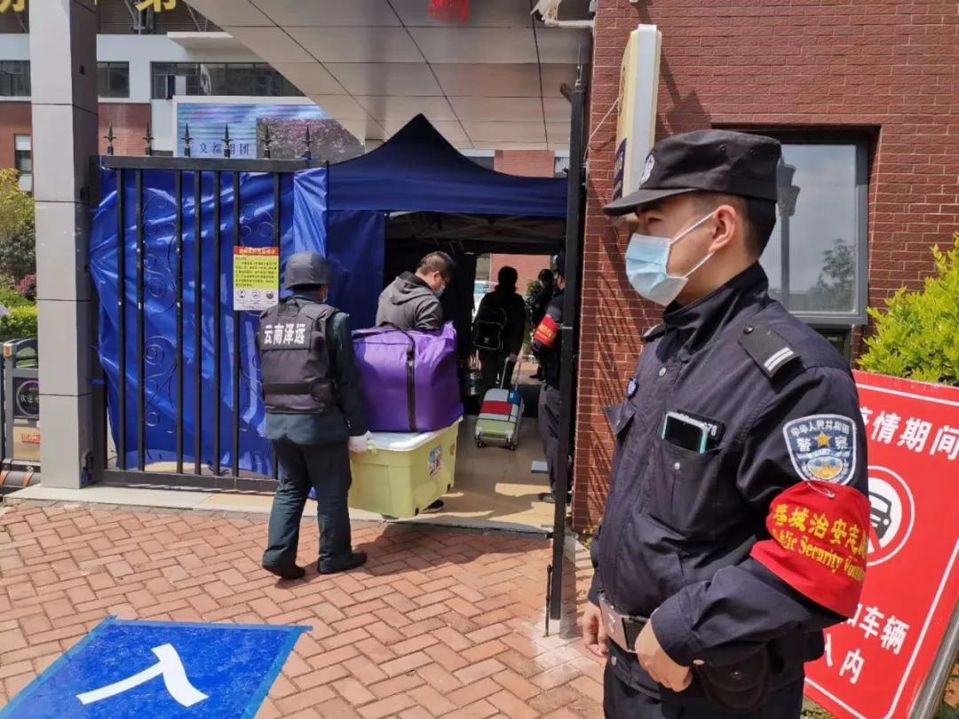 昆明市疫情防控情况学校几号开学,昆明疫情防控消息高中开学