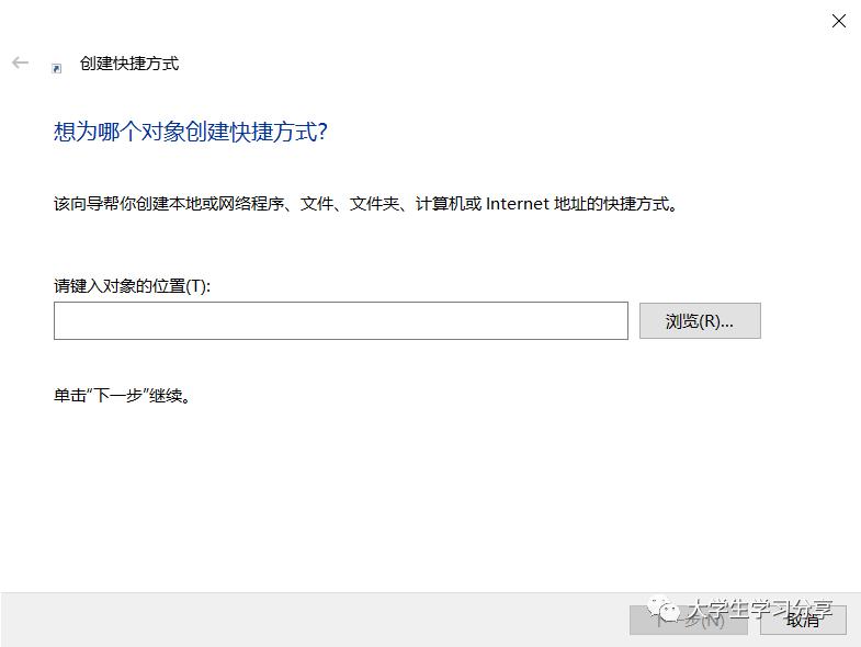 最绿色健康安全的浏览器,绿色无广告播放器