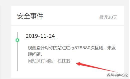 百度网页被劫持怎么处理,网站被风险拦截怎么解除